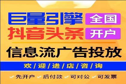 SEM营销推广：案例解读成功秘诀